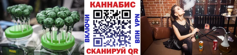 где можно купить   MEGA ССЫЛКА  Canna-Cookies конопля  Тында 