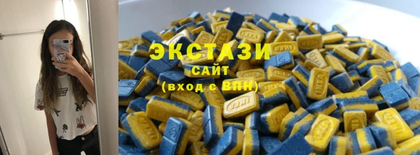 MESCALINE Алзамай