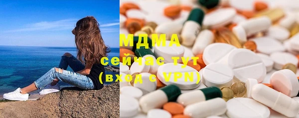 СК Мегион