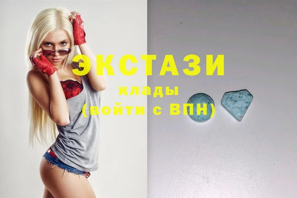 MESCALINE Алзамай