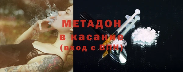 MESCALINE Алзамай