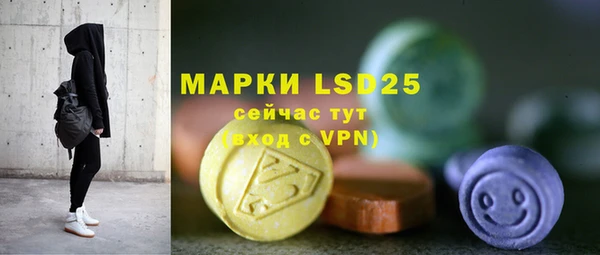 амф Медвежьегорск