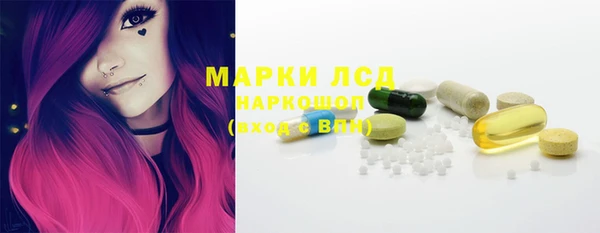 бутик Алексин