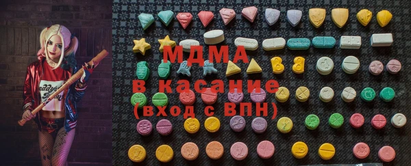 каннабис Алексеевка