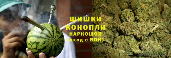 MESCALINE Алзамай