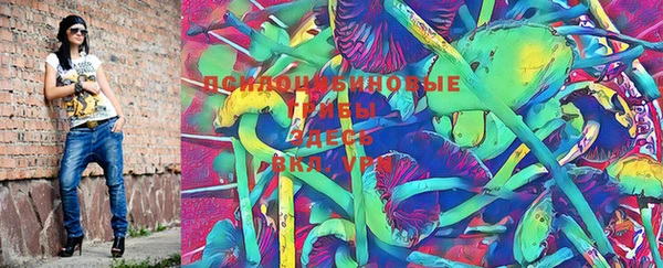 MESCALINE Алзамай