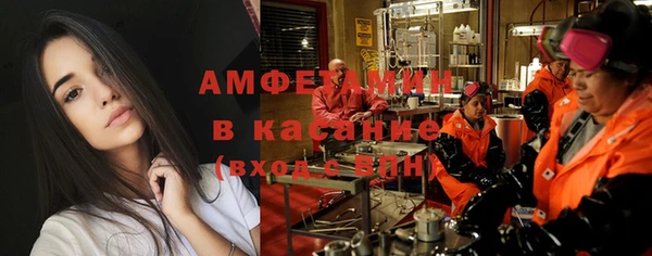 бутик Алексин