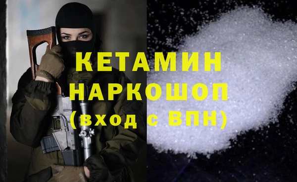 MESCALINE Алзамай