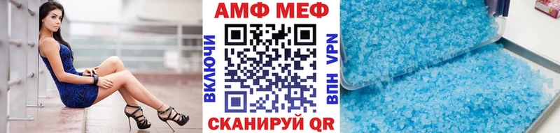 наркотики  Тында  Первитин витя 